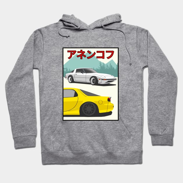 Mazda RX-7 Hoodie by Rebellion Store